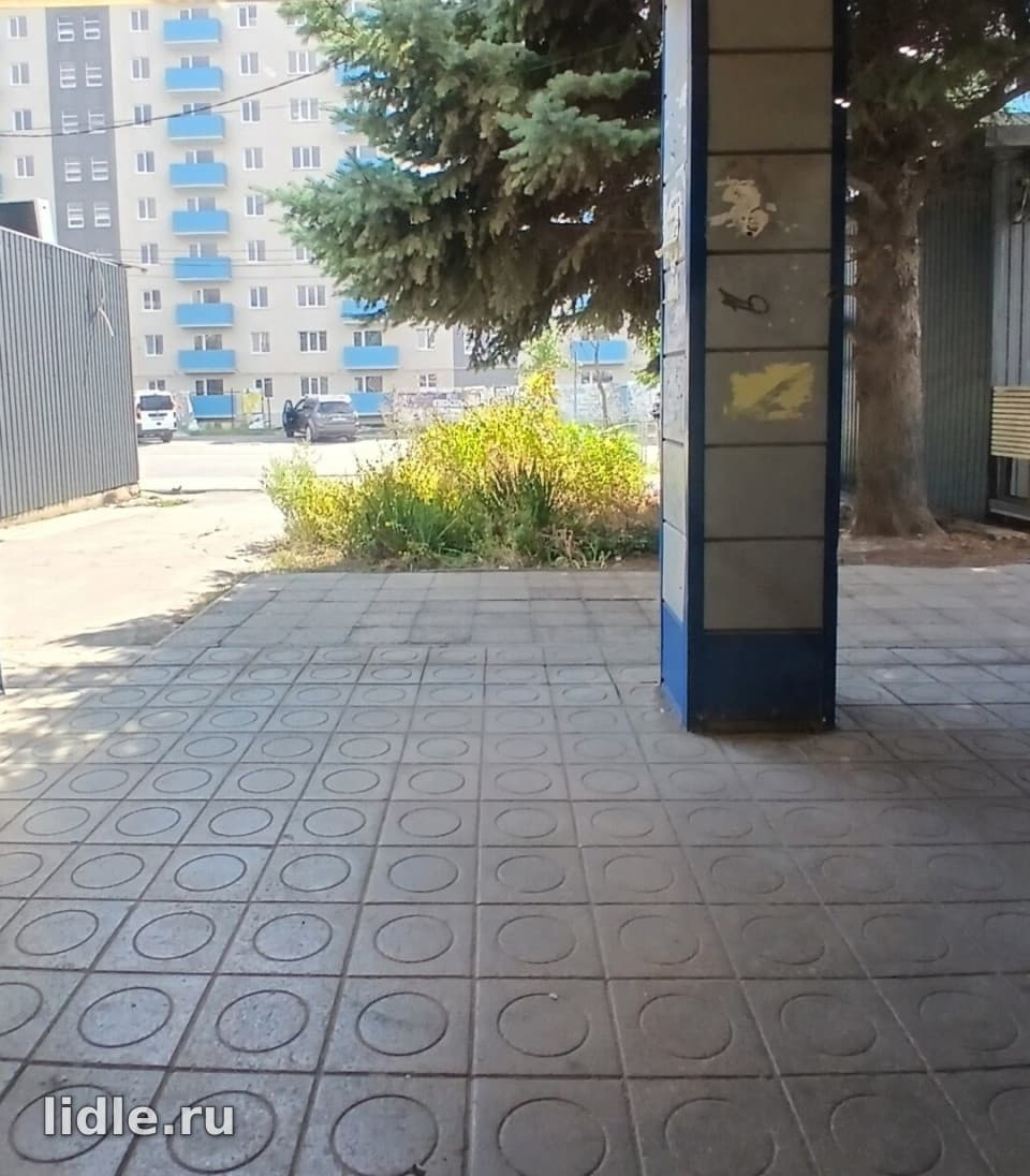 Фото объявления 2